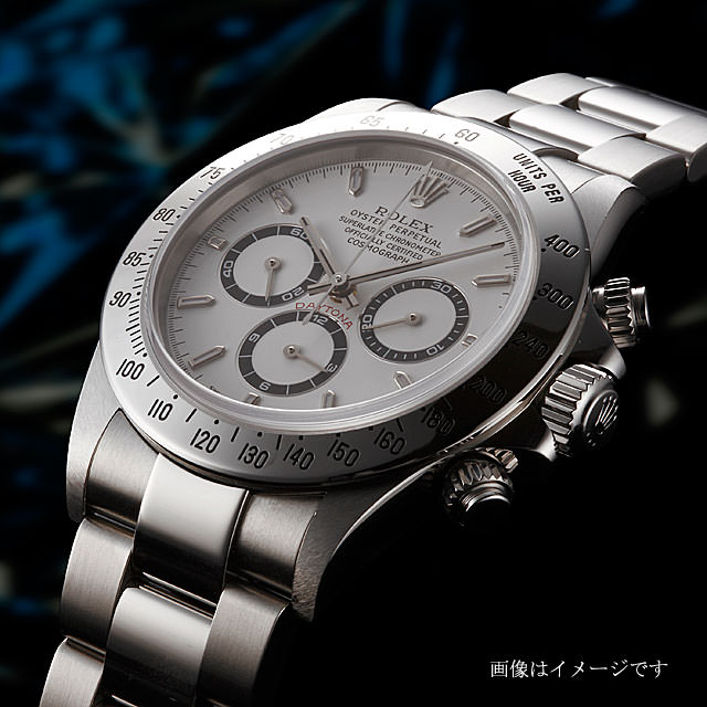 16520whイメージ画像