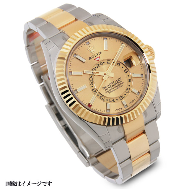 326933yyイメージ画像