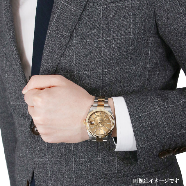 326933yy装着画像