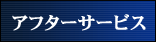 RASIN�Υ��ե��������ӥ�
