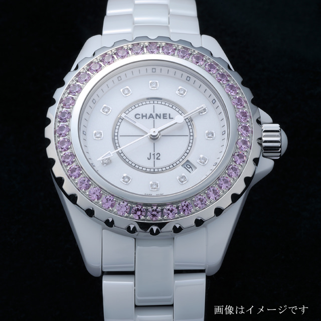 h2010イメージ画像