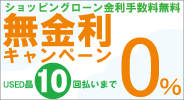 ����åԥ󥰥����� ̵����
