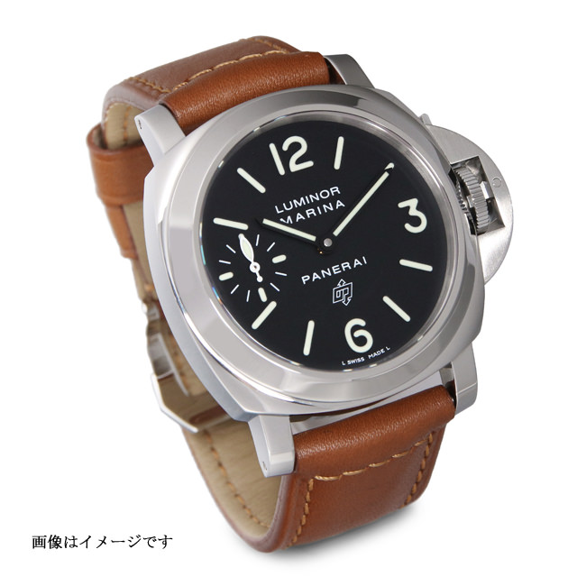 pam00005イメージ画像