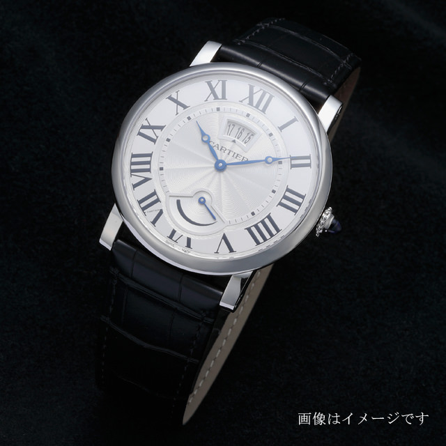 w1556369イメージ画像
