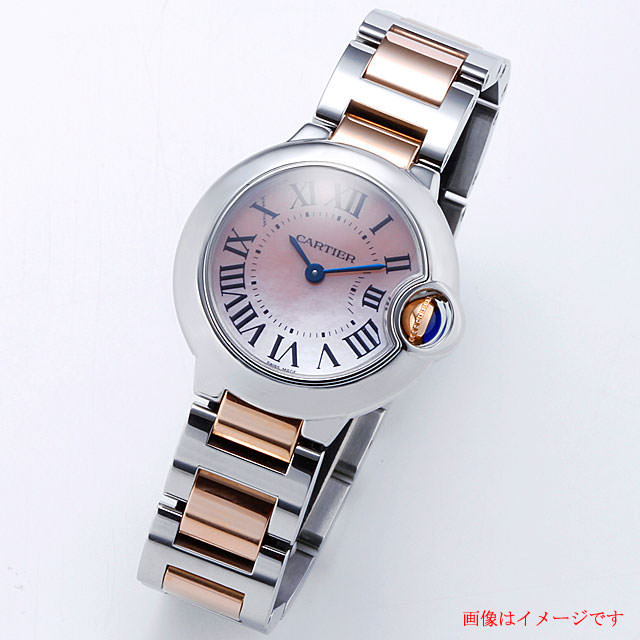 w6920034イメージ画像