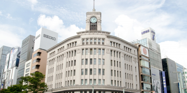 銀座