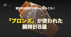 INAZUMA FAR EAST OF PEAT 2本セット 送料無料 国内蒸溜所コラボウイスキー 3本セット<br>FAR EAST OF