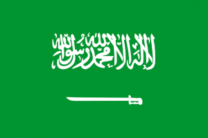 サウジアラビア 国旗