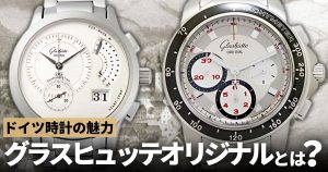 90-02-03-03-04 ブラック Glashutte Original（グラスヒュッテ