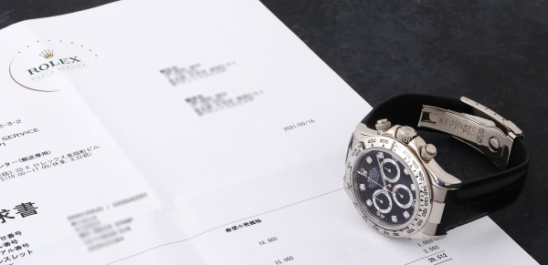 並行輸入品は修理代が高いってホント 正規 並行品のアフターサービスの違いについて 腕時計総合情報メディア Ginza Rasinブログ