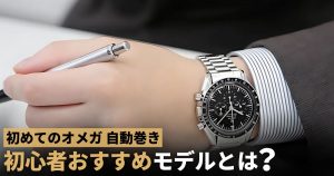 米国正規販売店購入2オンス　ラテンアリュールシリーズ：メメントモリ ラテンシューズ アイルBXL ハバナサテン (7cm・8cm フレアー