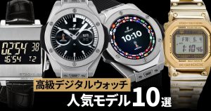 QA114Z LOUIS VUITTON（ルイヴィトン） タンブール GM