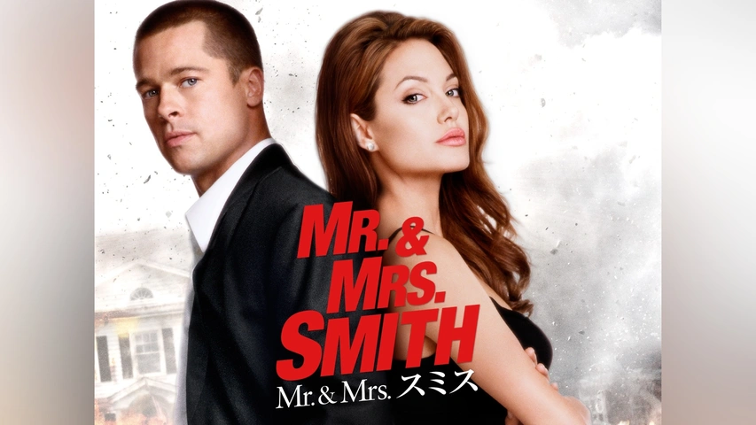 Mr.＆Mrs.スミス 時計
