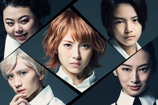 約束のネバーランド 時計