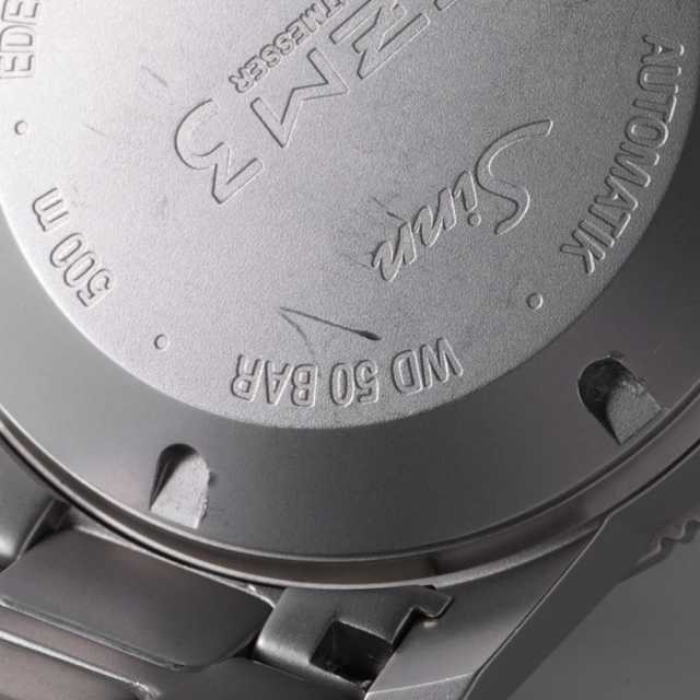 実用 最強 腕時計