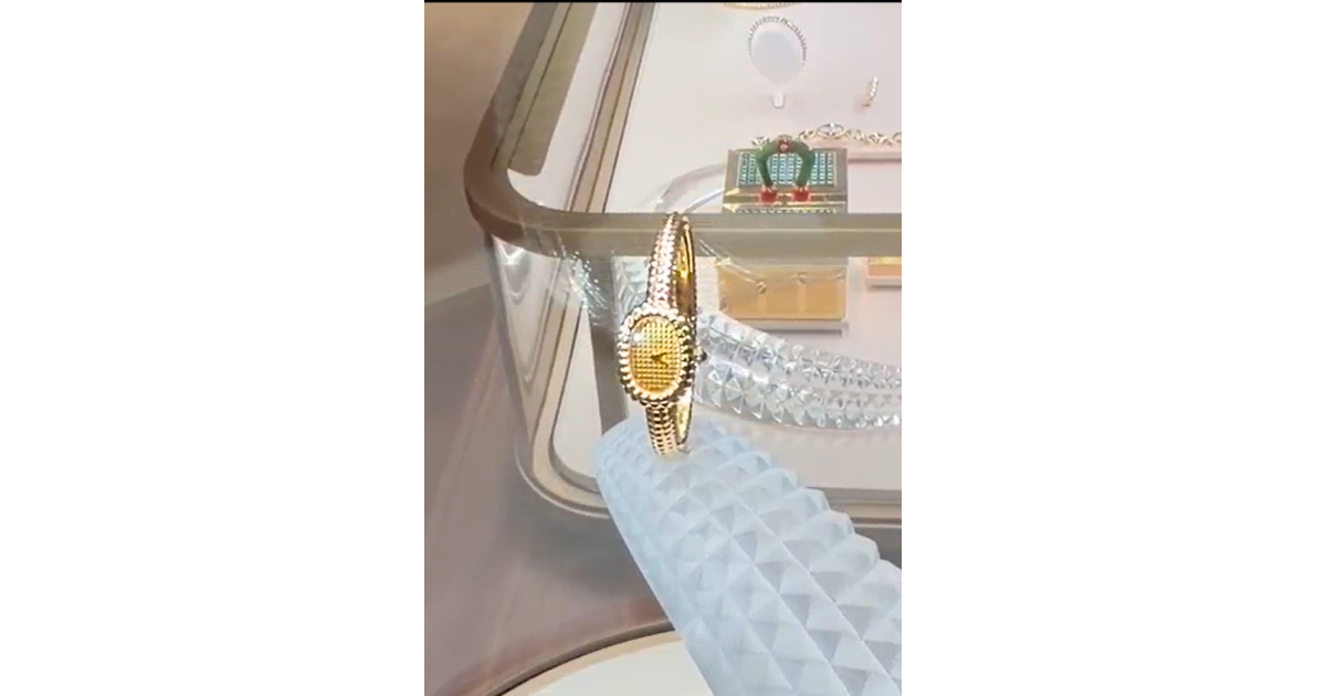 カルティエ ベニュワール｜Ref.CRWGBA0070