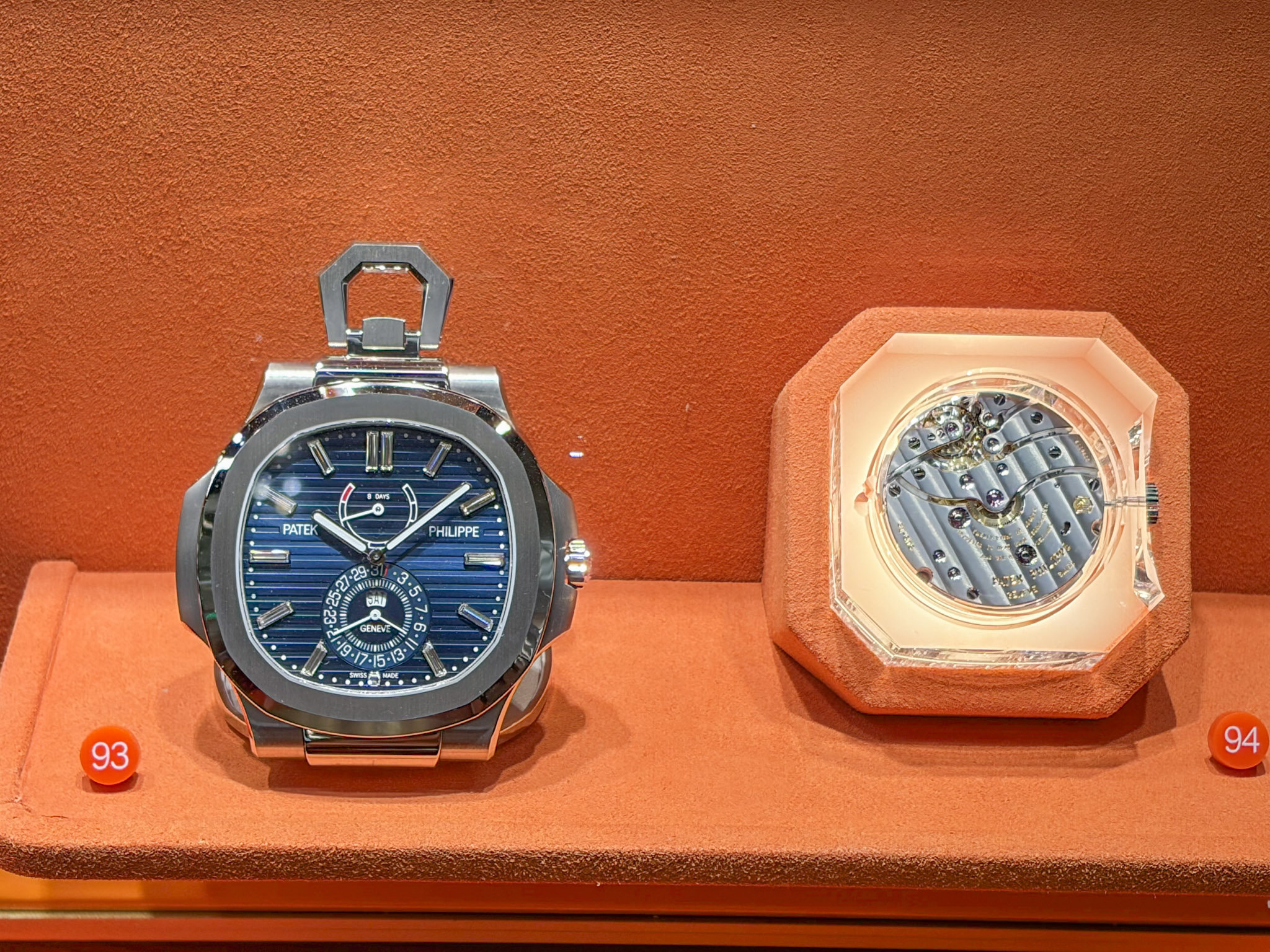 ノーチラス Ref.958G-001