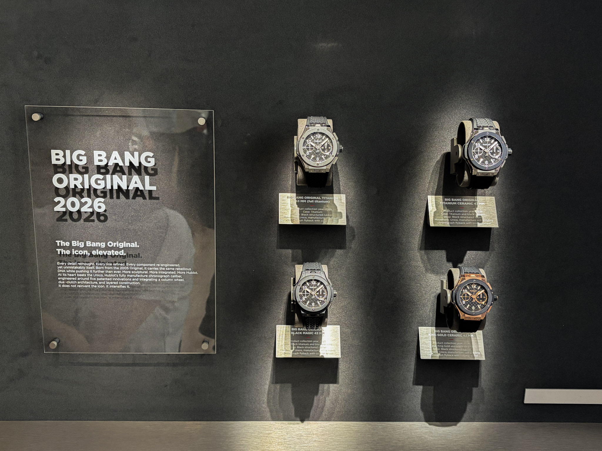 ウブロwatch＆wonder2026年ブース