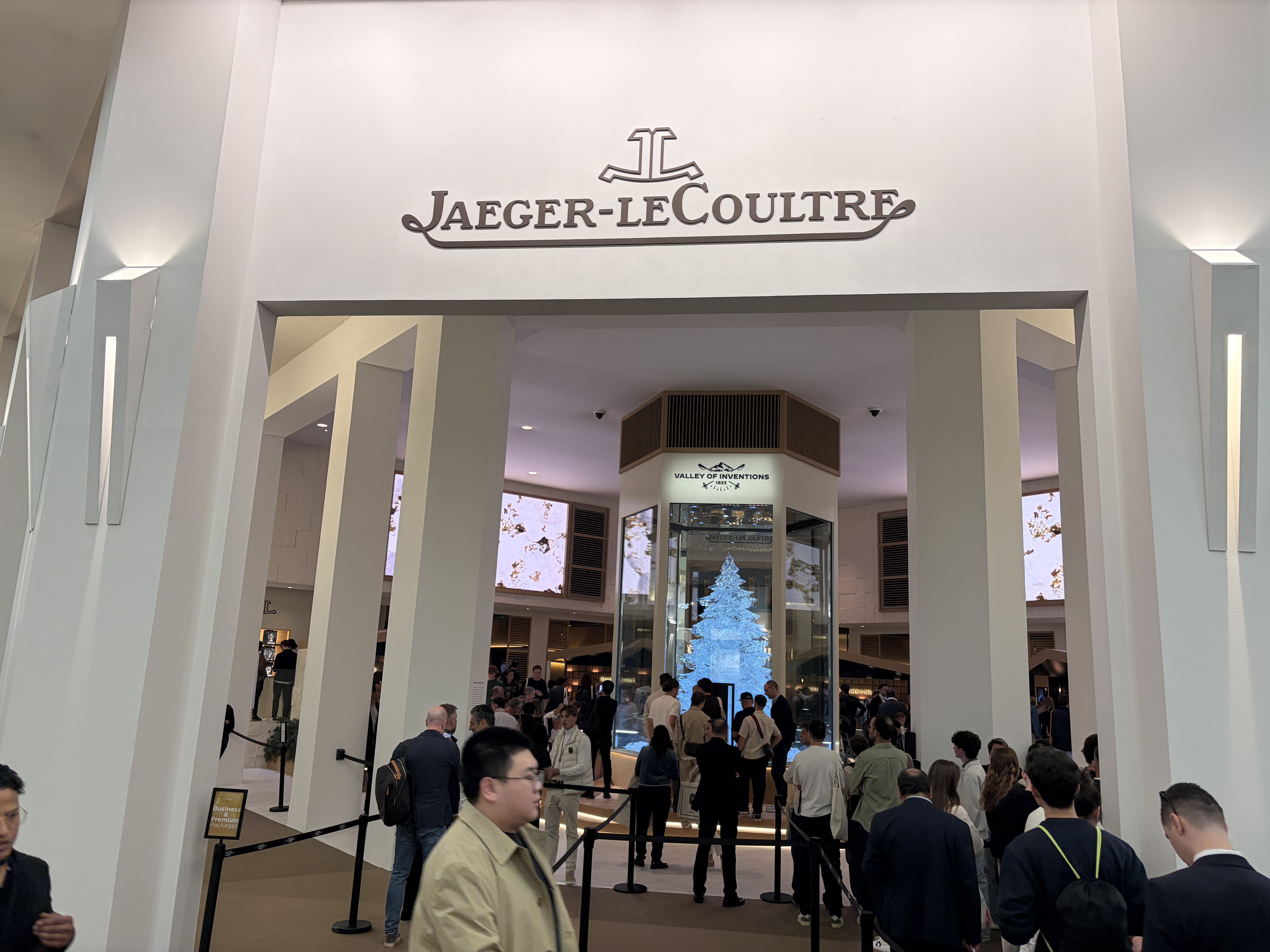 ジャガールクルトwatch＆wonder2026年ブース