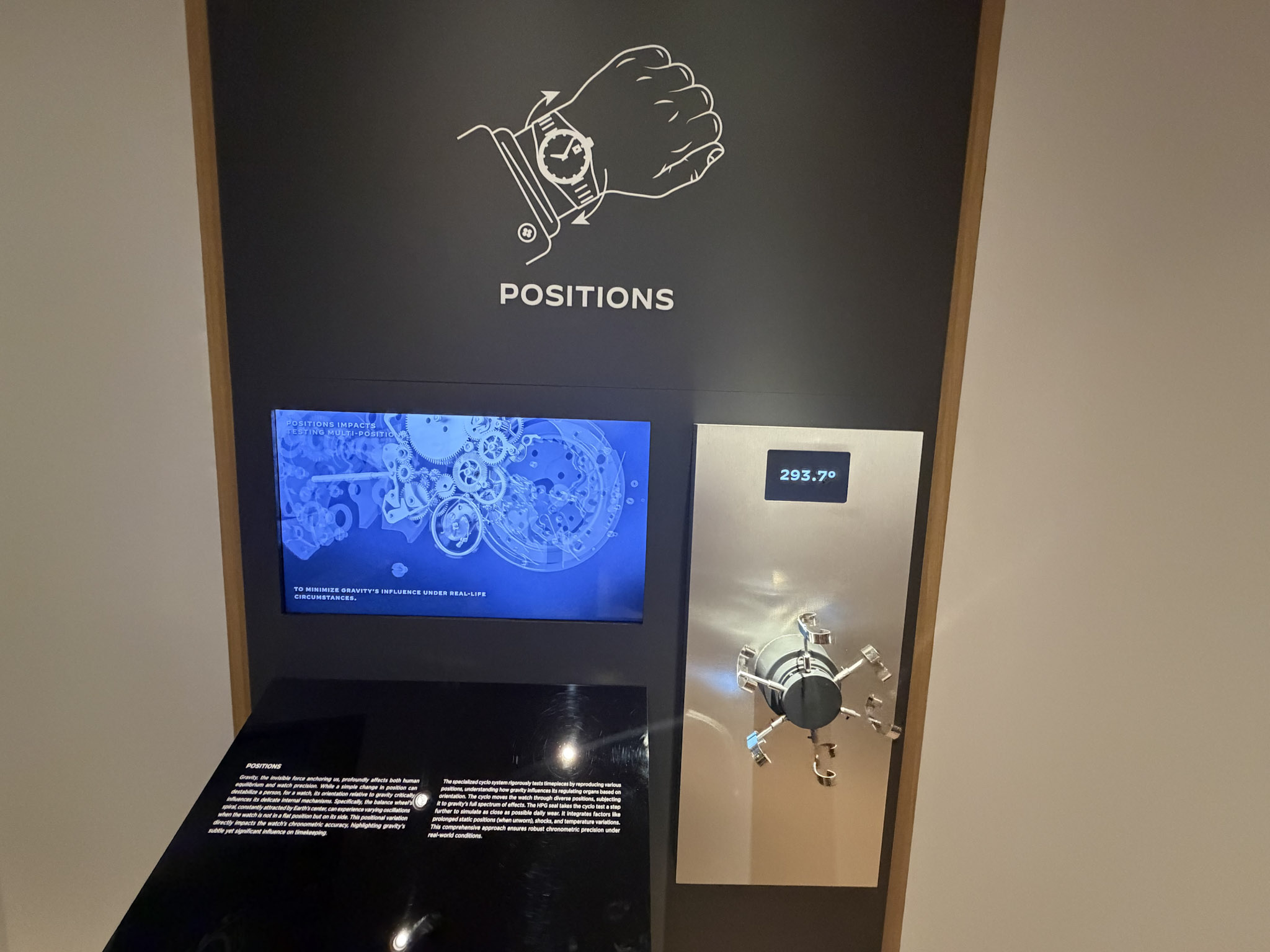 ジャガールクルトwatch＆wonder2026年ブース