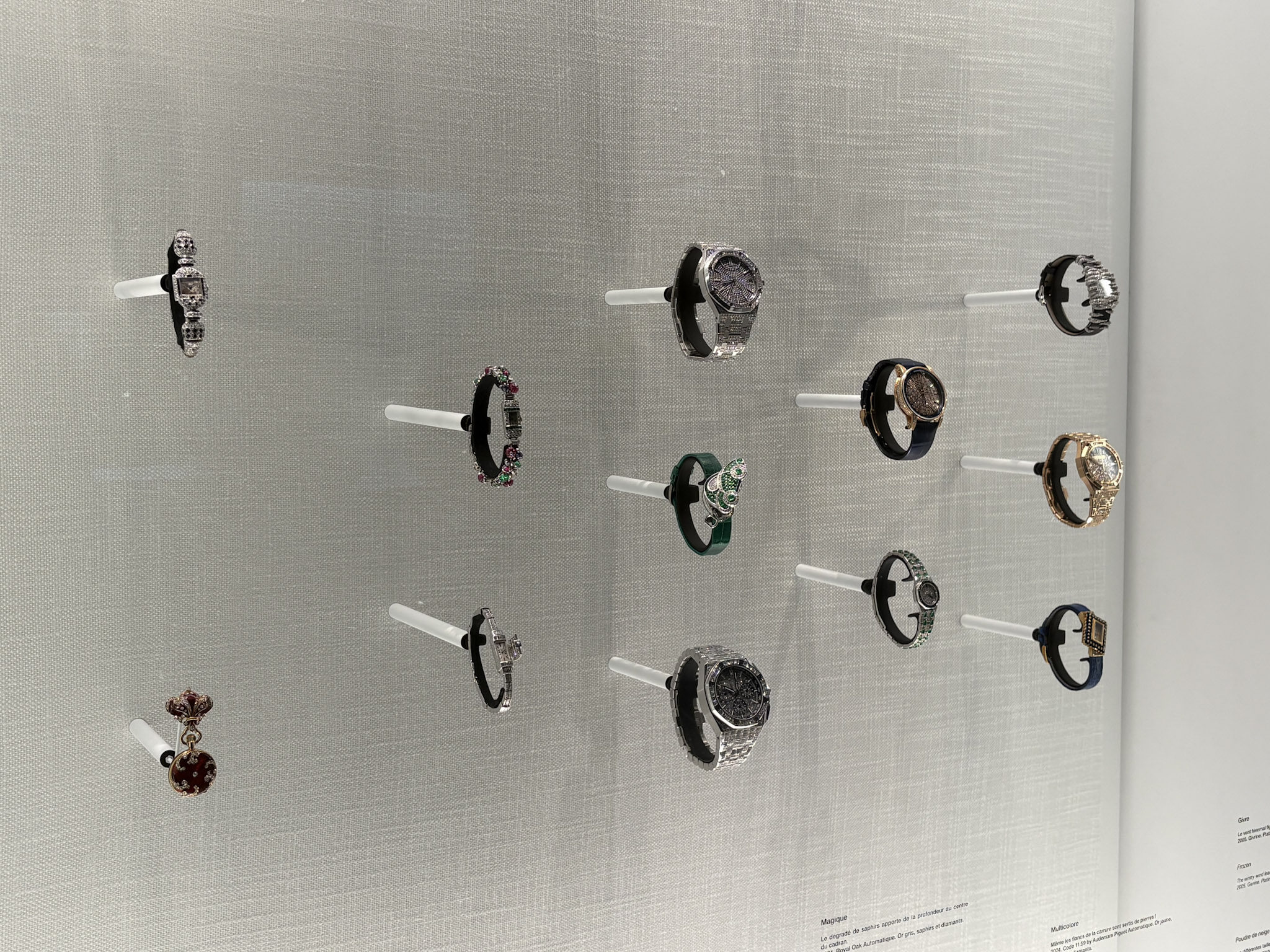 オーデマピゲwatch＆wonder2026年ブース