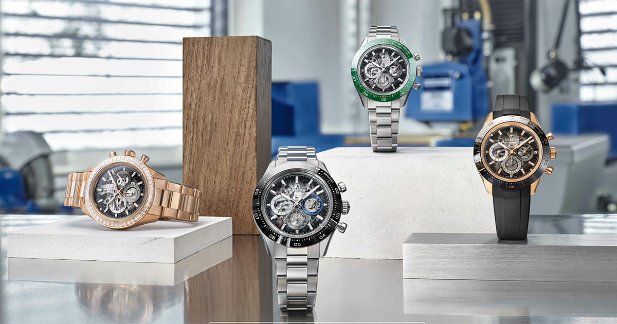 2026年新作ゼニス