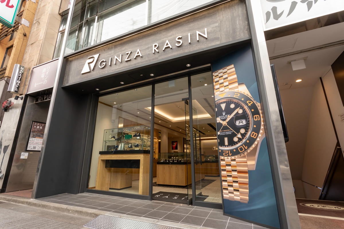 GINZA RASIN新宿店