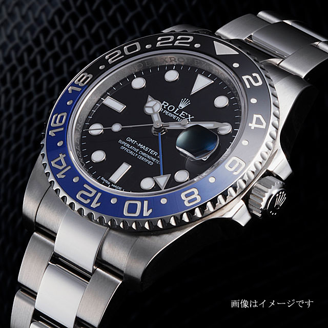 116710BLNR ブラック ROLEX（ロレックス）GMTマスターII 中古 | 高級
