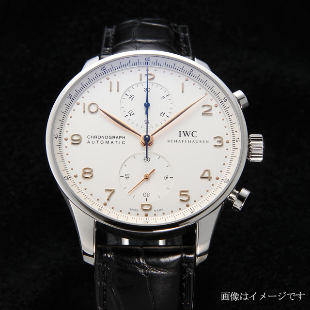 IW371445 シルバー IWC ポルトギーゼ クロノグラフ 中古 | 高級 