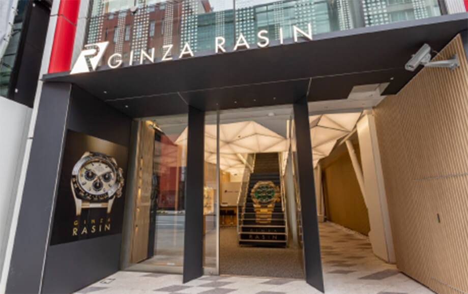 GINZA RASIN 銀座中央通り店の写真