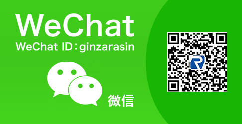 SNS-Wechat