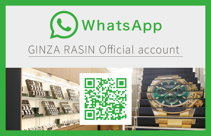 SNS-WhatsApp