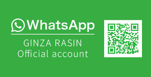 SNS-WhatsApp