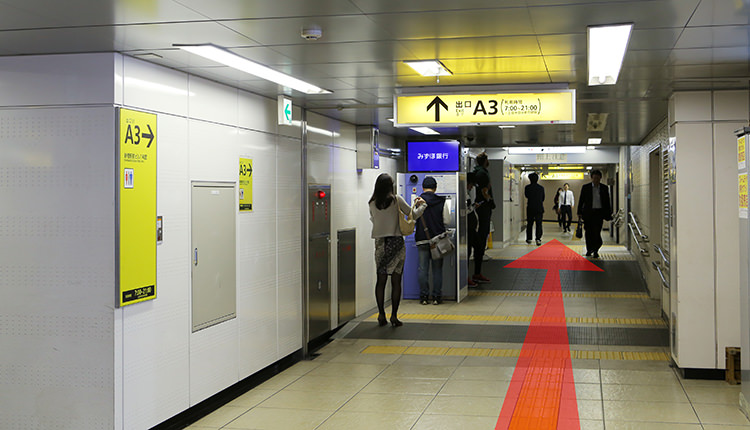 都営浅草線新橋から道順１