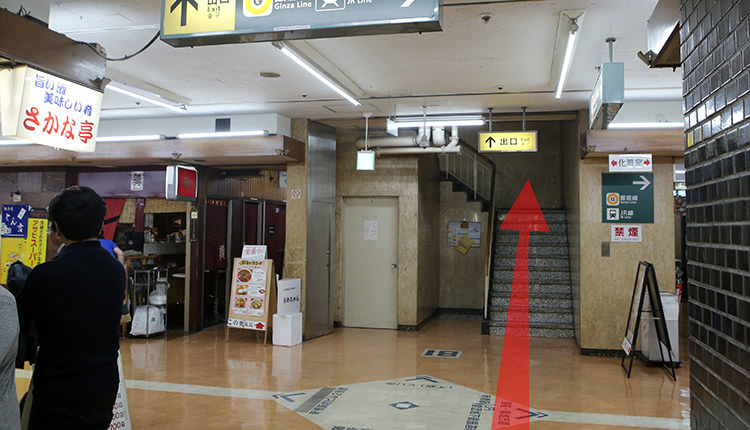 都営浅草線新橋から道順２