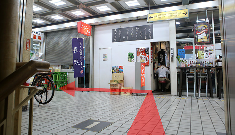 都営浅草線新橋から道順３