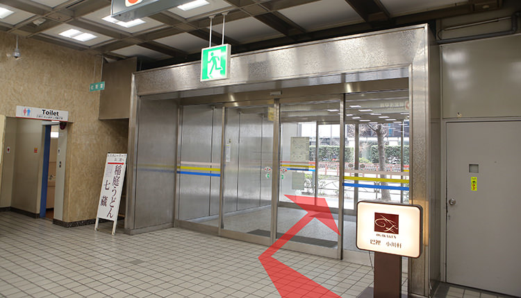 都営浅草線新橋から道順４