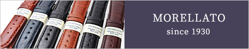 MORELLATO since 1930