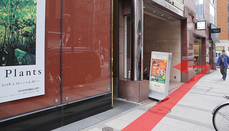 JR新橋から道順７