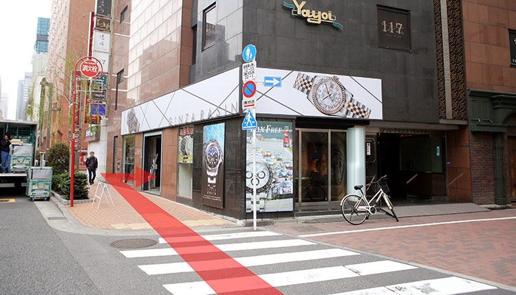Walk about 30m, you will find the GINZA RASIN store on your right.