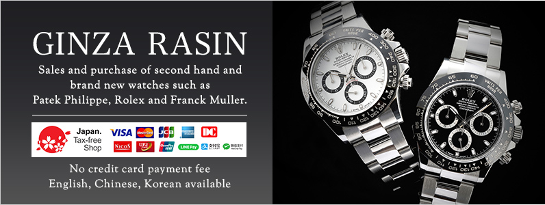 Sales and purchase of second hand and brand new watches such as Patek Philippe, Rolex and Franck Muller.
