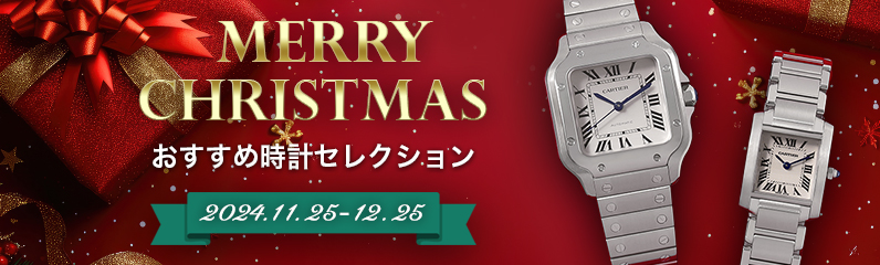 高級時計の革ベルトにおすすめ 名門レザーブランド5選 カミーユフォルネ モレラートなど 腕時計総合情報メディア Ginza Rasinブログ 高級時計の革ベルトにおすすめ 名門レザーブランド5選 カミーユフォルネ モレラートなど 腕時計総合情報メディア Ginza Rasinブログ