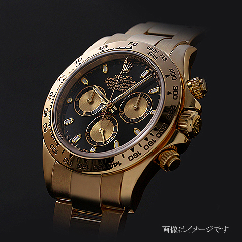 116505bkイメージ画像