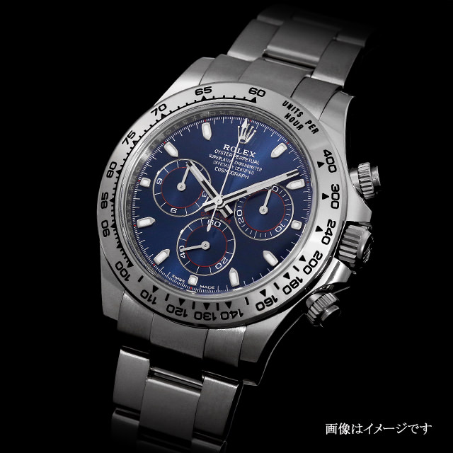 116509bl