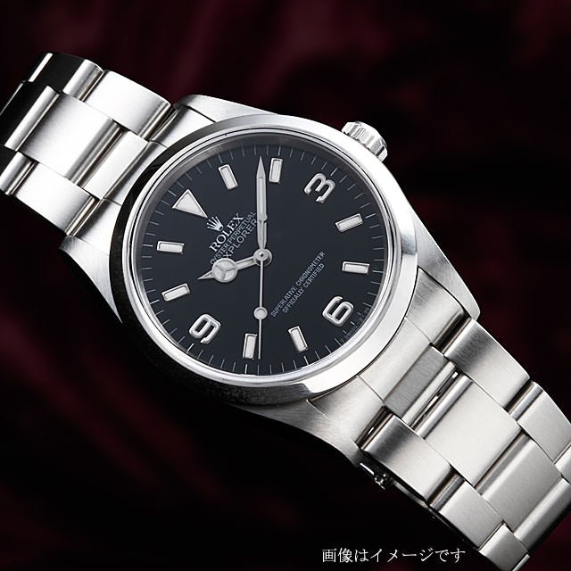 14270イメージ画像