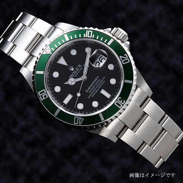 16610lv