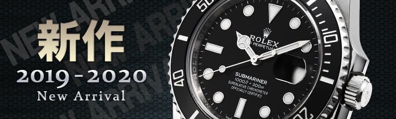 バーゼルワールド 新作