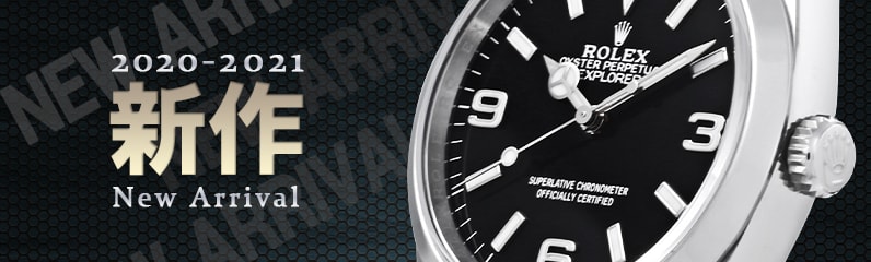 新作モデル入荷！