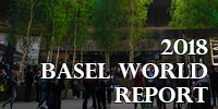 バーゼルワールド2018