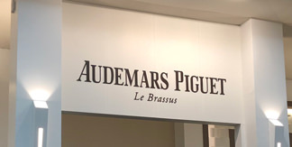 AUDEMARS PIGUET　|　オーデマ・ピゲ